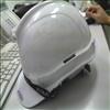 SafetyHelmet