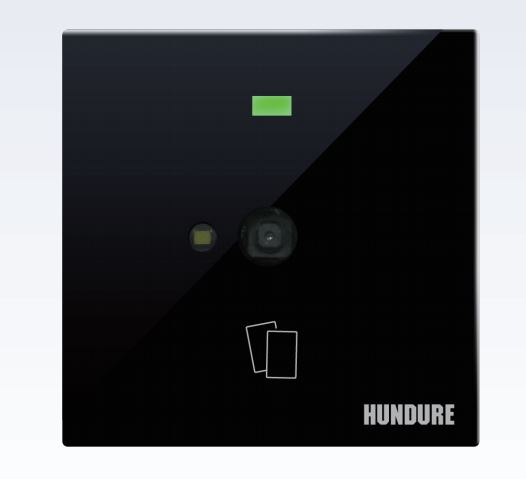 HUNDURE